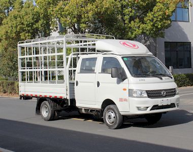 Dongfeng  EQ5030CCYD60Q4CAC Grate type transport vehicle