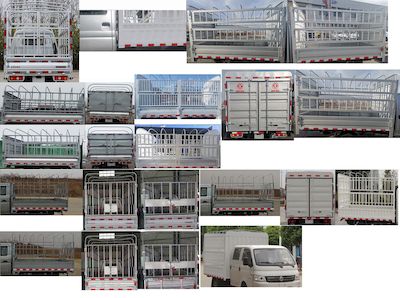 Dongfeng  EQ5030CCYD60Q4CAC Grate type transport vehicle