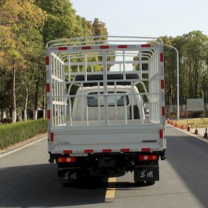 Dongfeng  EQ5030CCYD60Q4CAC Grate type transport vehicle