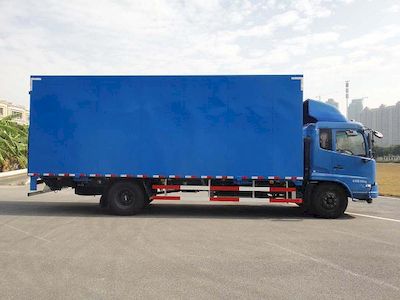 Shangyuan  GDY5162XXYDB Box transport vehicle