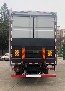 Shangyuan  GDY5162XXYDB Box transport vehicle