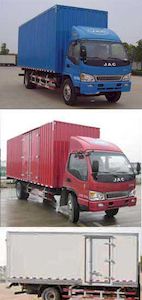 Jianghuai brand automobiles HFC5110XXYPD91K1C5 Box transport vehicle