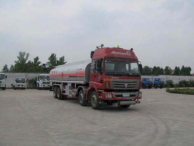 Chufeng  HQG5317GLYBJ3 Asphalt transport vehicle