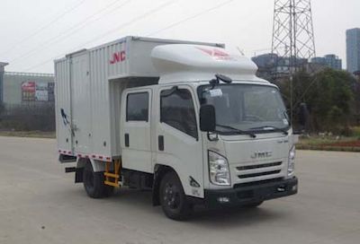 Jiangling Motors JX5040XXYXSC2 Box transport vehicle