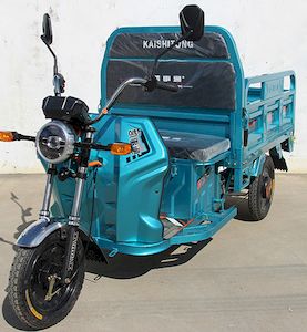 Kaishitong  KST1200DZH2C Electric tricycle