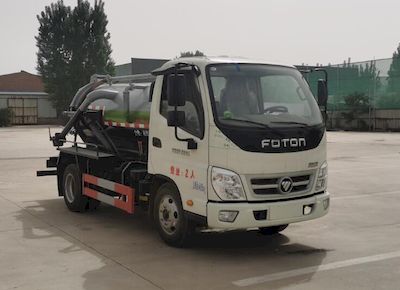 Zhongsheng Chengda brand automobiles LZZ5043GXWBJ6 Suction vehicle