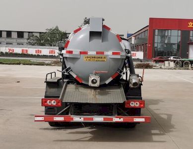 Zhongsheng Chengda brand automobiles LZZ5043GXWBJ6 Suction vehicle