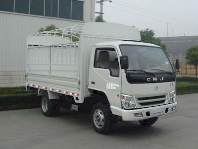 Nanjun  NJP5020CCYWDA26 Grate type transport vehicle