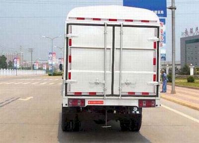 Nanjun  NJP5020CCYWDA26 Grate type transport vehicle