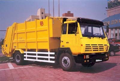 Qingzhuan  QDZ5162ZYSS Compressed garbage truck