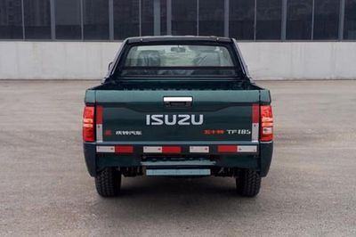 Isuzu  QL10322DWS multipurpose goods vehicle 