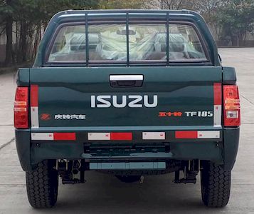 Isuzu  QL10322DWS multipurpose goods vehicle 