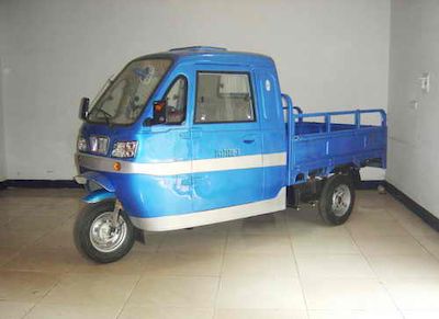 Shancheng SC175ZH3right three-wheeled motorcycle 