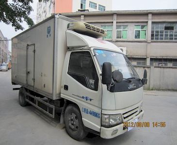 Kaifeng  SKF5042XLCJ Refrigerated truck