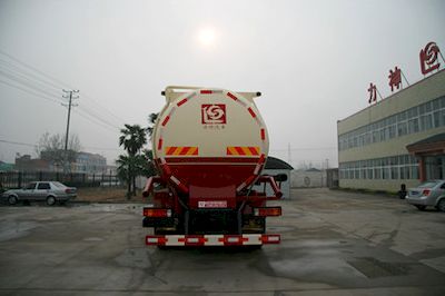 Xingshi  SLS5250GXHN4 Lower ash truck