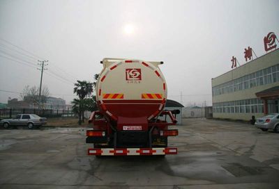 Xingshi  SLS5250GXHN4 Lower ash truck