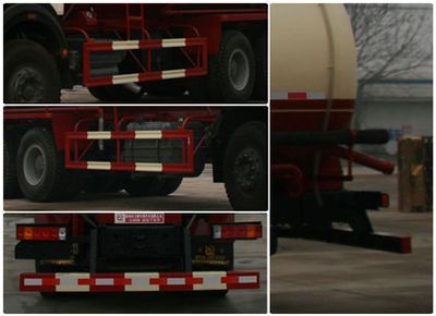 Xingshi  SLS5250GXHN4 Lower ash truck