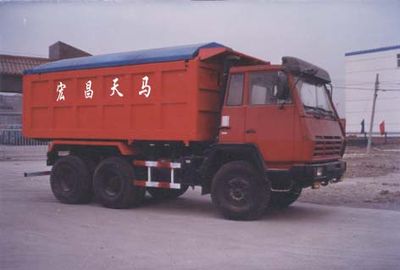 Xiangyi  SMG3304SX Dump truck