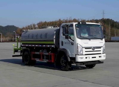 Shitong  STQ5125GPS6 watering lorry 