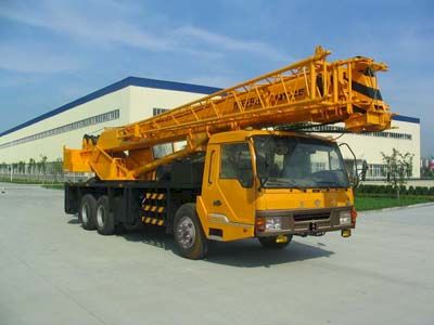 Dongyue TA5287JQZQY25ECar crane