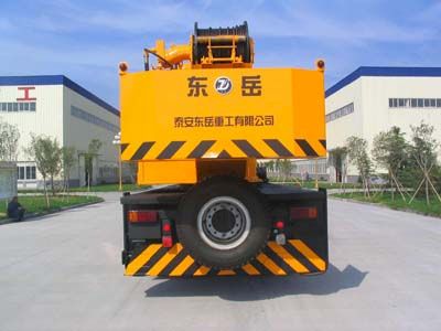 Dongyue  TA5287JQZQY25E Car crane