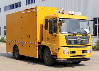 Daiyang  TAG5120XJC Inspection vehicle