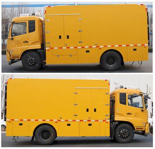 Daiyang  TAG5120XJC Inspection vehicle