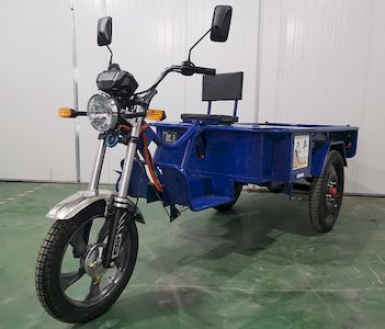 Pioneer  XF2200DZH Electric tricycle