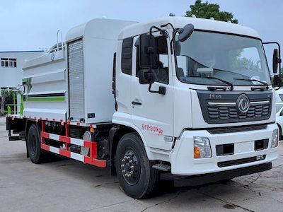 Xingtong  XTV5180TDY6DF Multi functional dust suppression vehicle