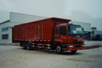 Xingda  XXQ5201XXY Box transport vehicle