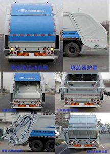 Yutong  YTZ5250ZYS20D5 Compressed garbage truck