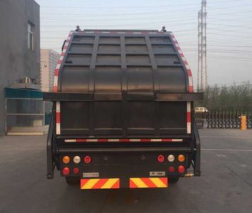 Yutong  YTZ5250ZYS20D5 Compressed garbage truck