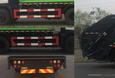 Yutong  YTZ5250ZYS20D5 Compressed garbage truck