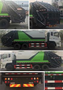 Yutong  YTZ5250ZYS20D5 Compressed garbage truck