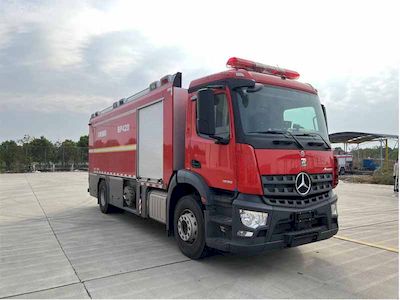 Zhonglian Automobile ZLF5160TXFBP420YDZ Pump fire truck