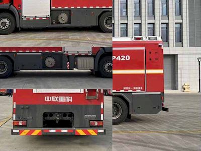 Zhonglian Automobile ZLF5160TXFBP420YDZ Pump fire truck