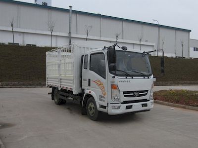 Haoman  ZZ5048CCYD17EB0 Grate type transport vehicle