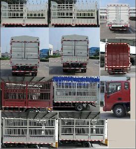 Foton  BJ5045CCYFB Grate type transport vehicle