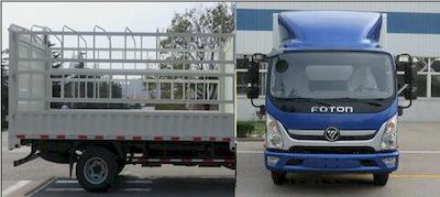 Foton  BJ5045CCYFB Grate type transport vehicle