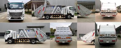 Foton  BJ5182ZYSEVH1 Pure electric compression garbage truck