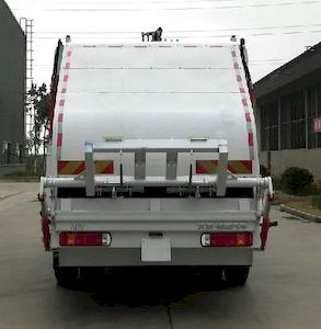 Foton  BJ5182ZYSEVH1 Pure electric compression garbage truck