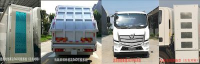 Foton  BJ5182ZYSEVH1 Pure electric compression garbage truck