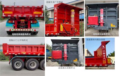 Qinyang  CJC9404ZHX tipping chassis 