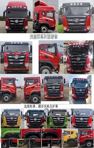 Huashen  DFD5186XXYL6D11 Box transport vehicle