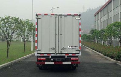 Dongfeng  EQ5070XXYFN Box transport vehicle