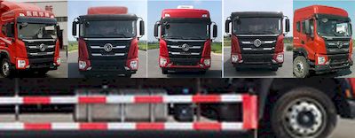 Dongfeng  EQ5186CCYL6D21 Grate type transport vehicle