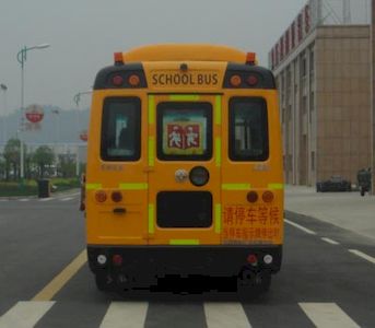 Dongfeng  EQ6580ST2 School buses exclusively for primary school students