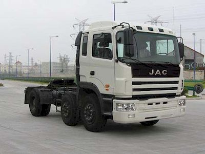 Jianghuai brand automobilesHFC4251K3R1Tractor