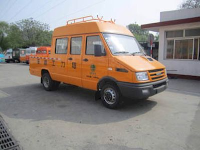 Iveco NJ5045XGCZ5A Engineering vehicle