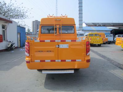 Iveco NJ5045XGCZ5A Engineering vehicle